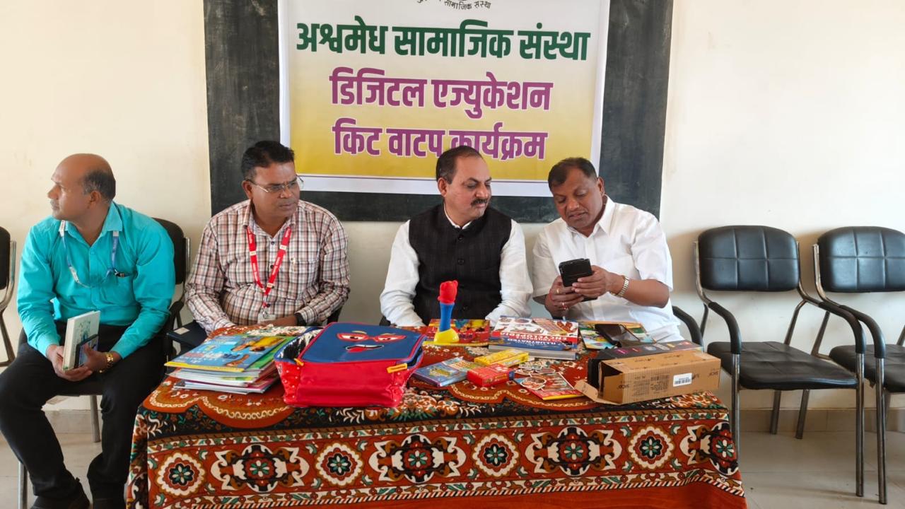 शेततळे व सामाजिक वनीकरण जलसंधारण प्रकल्प