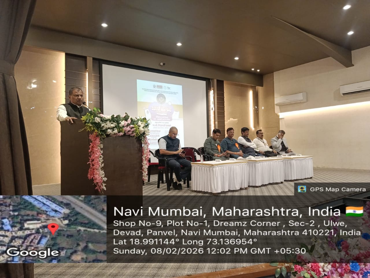 नवी मुंबई भव्य रोजगार मेळावा मार्गदर्शन