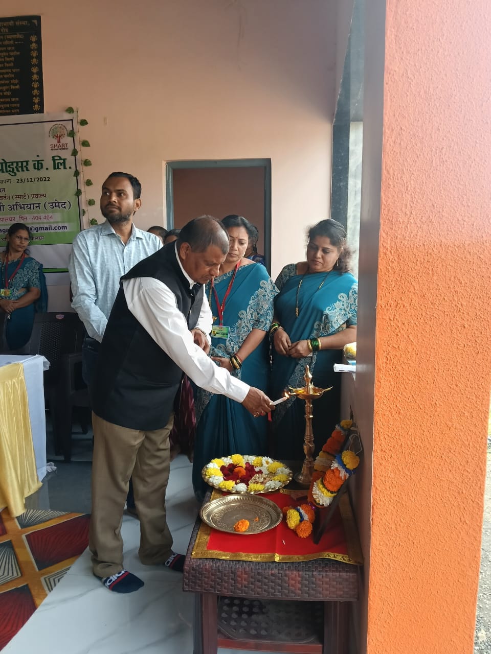 उमेद अभियान - महिला शेतकरी उत्पादक कंपनी शुभारंभ