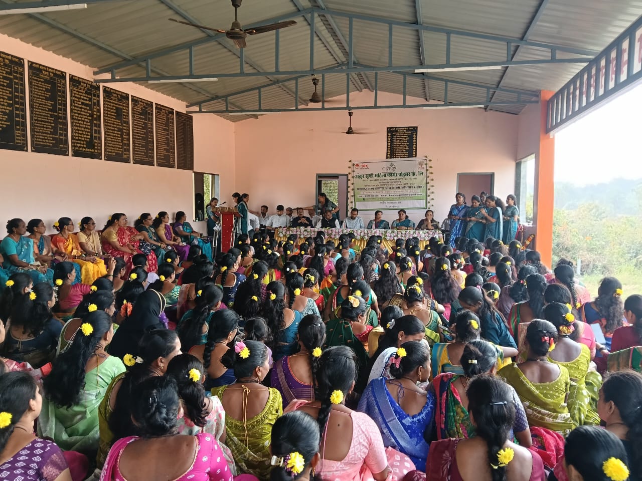 ग्रामीण महिला बचतगट सक्षमीकरण महामेळावा